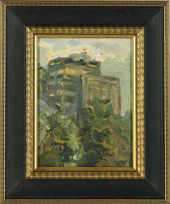 Тимков Николай Ефимович. Вид на административное здание